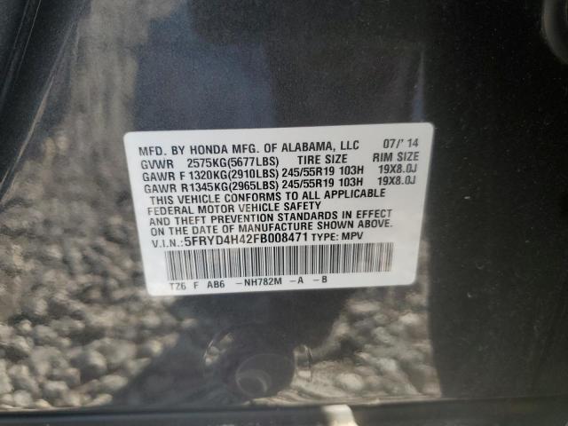 5FRYD4H42FB008471 - 2015 ACURA MDX TECHNOLOGY Графитовый фото 12