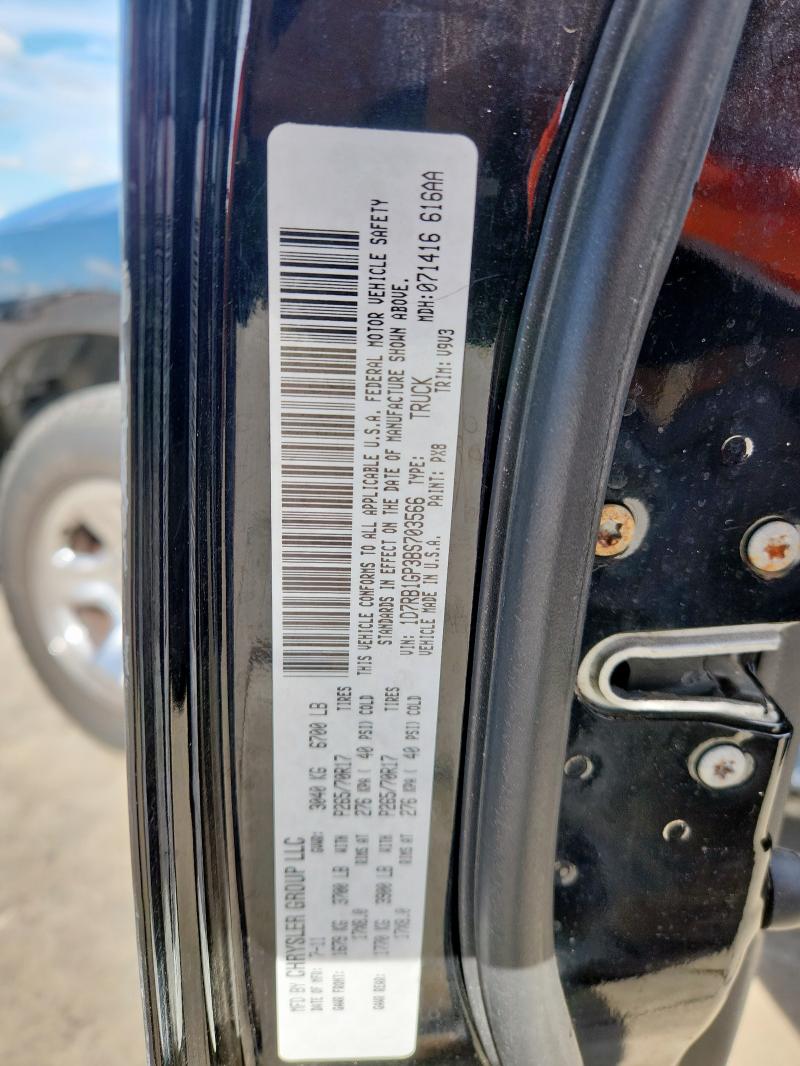 1D7RB1GP3BS703566 - 2011 DODGE RAM 1500 BLACK photo 12