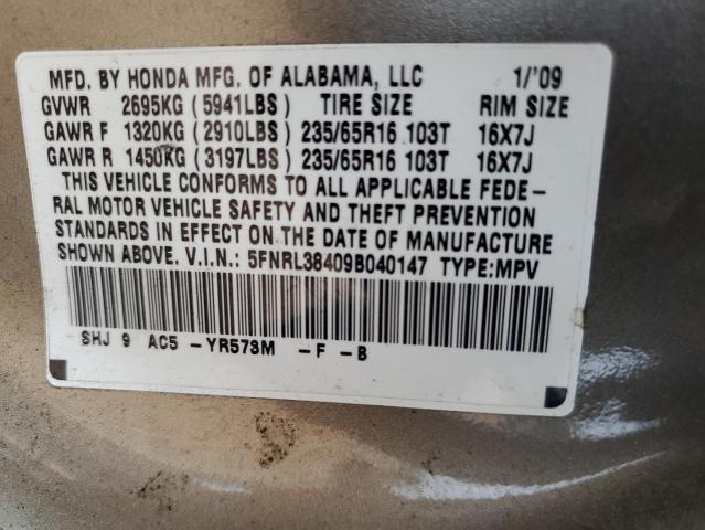 5FNRL38409B040147 - 2009 HONDA ODYSSEY EX Թուխ լուսանկար 14