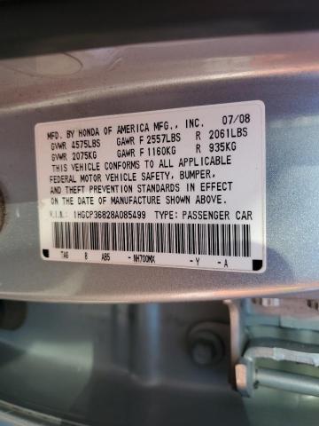 1HGCP36828A085499 - 2008 HONDA ACCORD EXL 银色 照片 12
