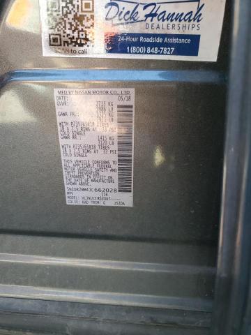 5N1DR2MM4JC662028 - 2018 NISSAN PATHFINDER S Մոխրագույն լուսանկար 12