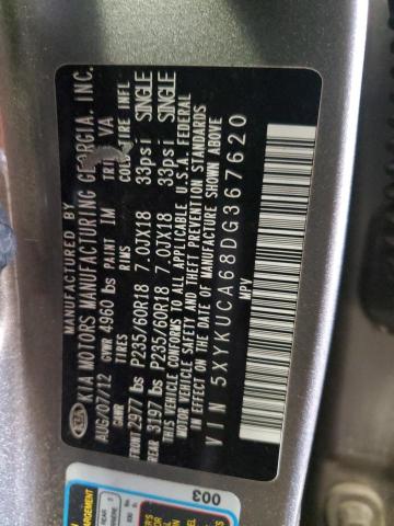 5XYKUCA68DG367620 - 2013 KIA SORENTO EX ذهبي صورة 13