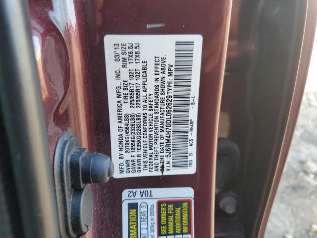 5J6RM4H70DL062629 - 2013 HONDA CR-V EXL ბურგუნდია ფოტო 13