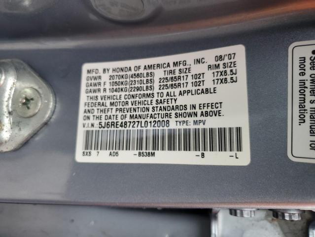 5J6RE48727L012008 - 2007 HONDA CR-V EXL BLUE photo 13