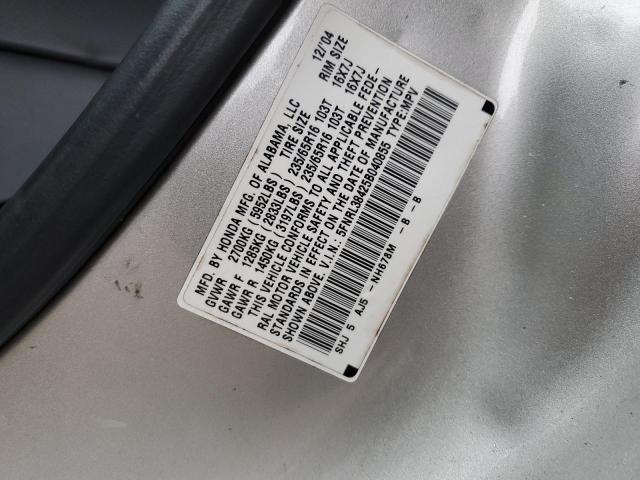 5FNRL38425B040855 - 2005 HONDA ODYSSEY EX SILVER photo 13