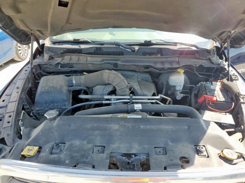 1C6RD6LT2CS313488 - 2012 DODGE RAM 1500 SLT Синій фото 11