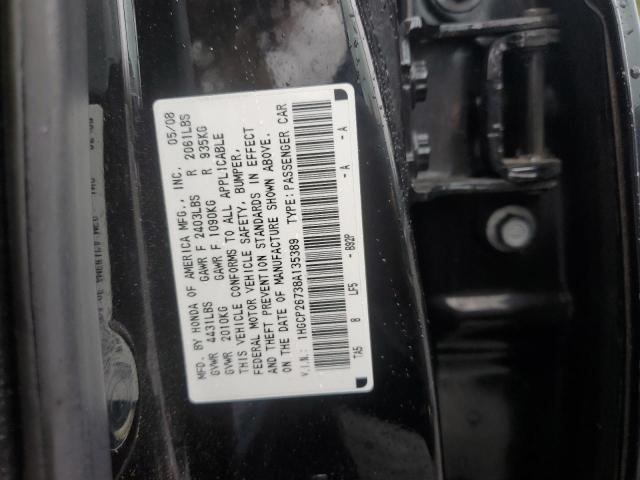 1HGCP26738A135389 - 2008 HONDA ACCORD EX 黑色 照片 12