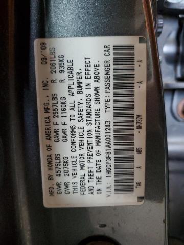1HGCP3F81AA001243 - 2010 HONDA ACCORD EXL GRAY photo 14