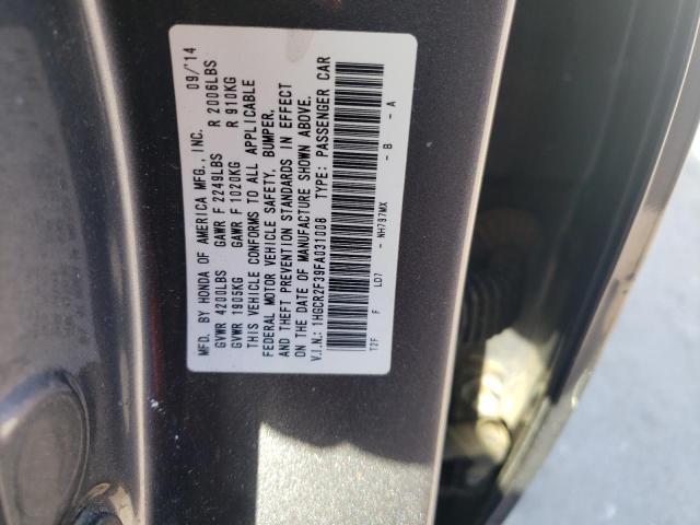 1HGCR2F39FA031008 - 2015 HONDA ACCORD LX GRAY photo 12