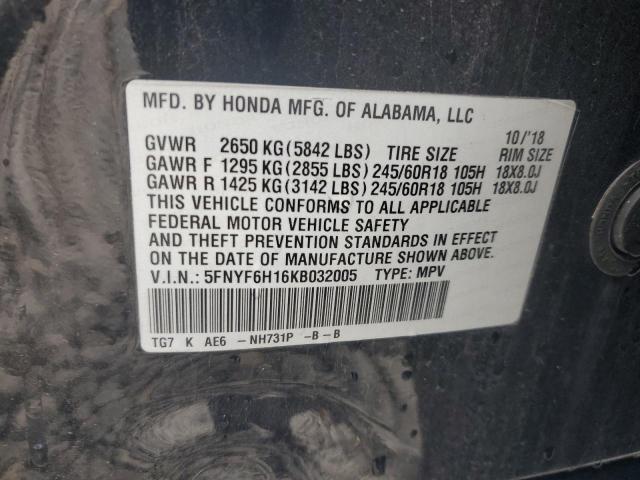 5FNYF6H16KB032005 - 2019 HONDA PILOT LX BLACK photo 13