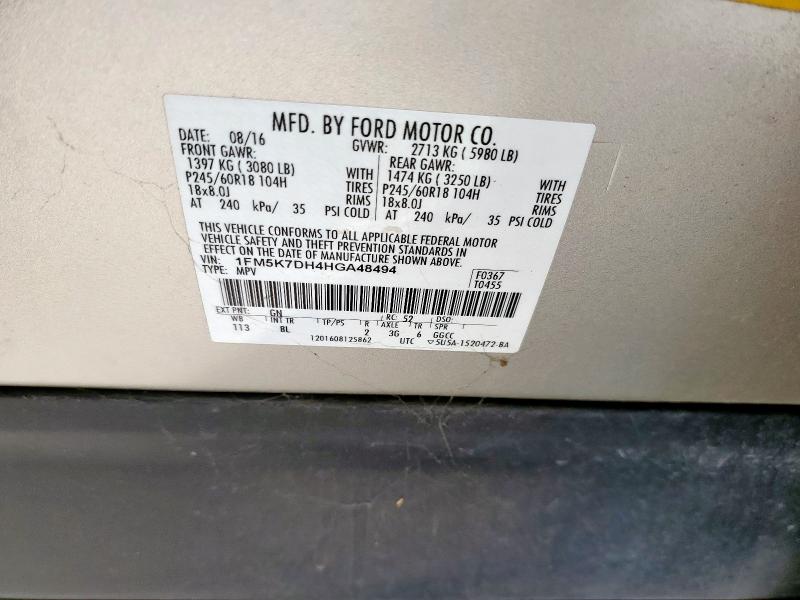 1FM5K7DH4HGA48494 - 2017 FORD EXPLORER XLT Бежевый фото 13