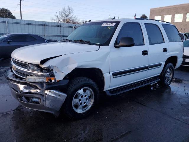 1GNEK13TX5J267408 - 2005 CHEVROLET TAHOE K1500 WHITE photo 1