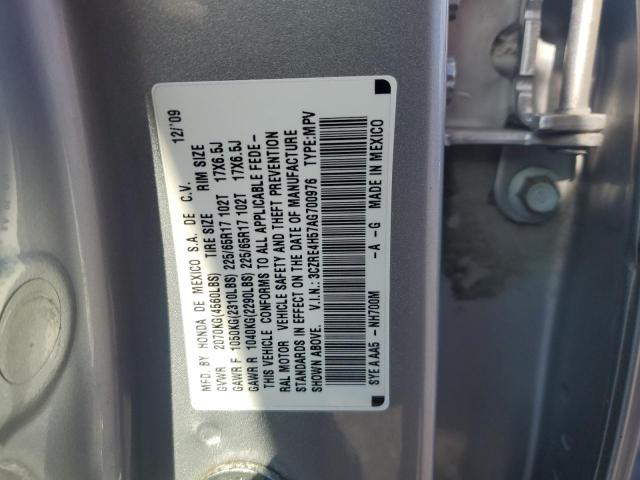 3CZRE4H57AG700976 - 2010 HONDA CR-V EX SILVER photo 12