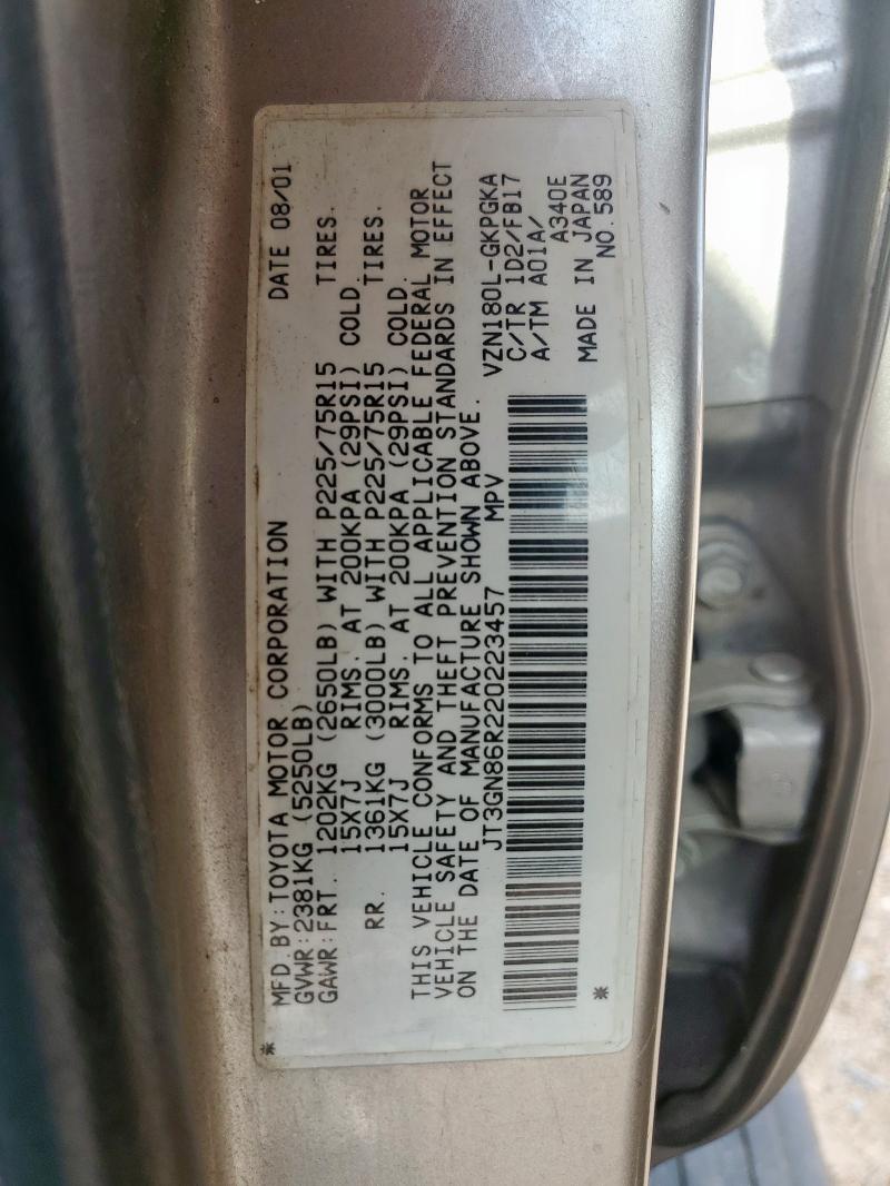 JT3GN86R220223457 - 2002 TOYOTA 4RUNNER SR5 米色 照片 13