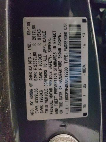 1HGCP2F48AA012988 - 2010 HONDA ACCORD LXP GRAY photo 12