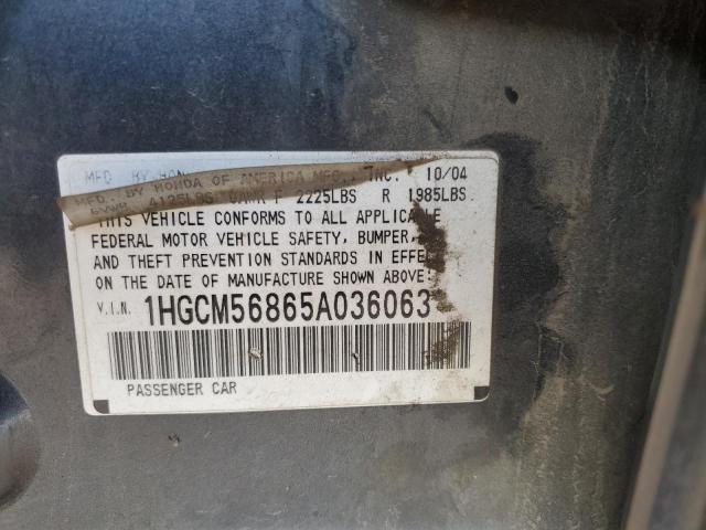 1HGCM56865A036063 - 2005 HONDA ACCORD EX Темно-сірий фото 12