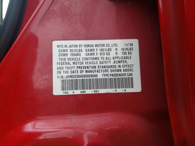 JHMGE88459S028589 - 2009 HONDA FIT SPORT RED photo 13