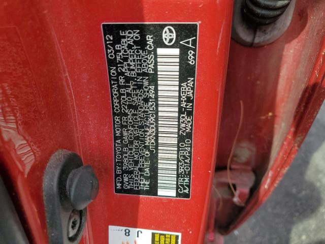 JTDKN3DU9C1531494 - 2012 TOYOTA PRIUS წითელი ფოტო 12