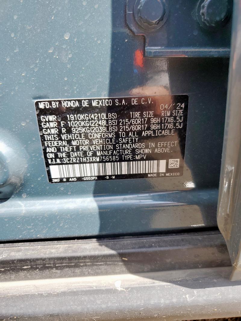 3CZRZ1H3XRM756585 - 2024 HONDA HR-V LX BLUE photo 13