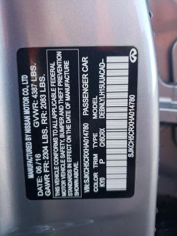 SJKCH5CRXHA014780 - 2017 INFINITI QX30 BASE فضي صورة 12