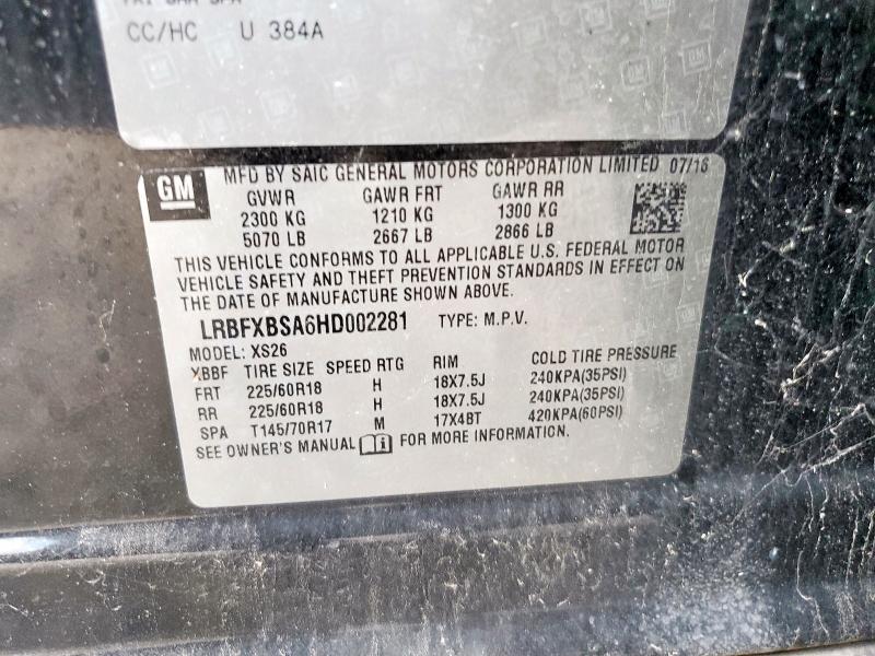 LRBFXBSA6HD002281 - 2017 BUICK ENVISION ESSENCE Սև լուսանկար 12