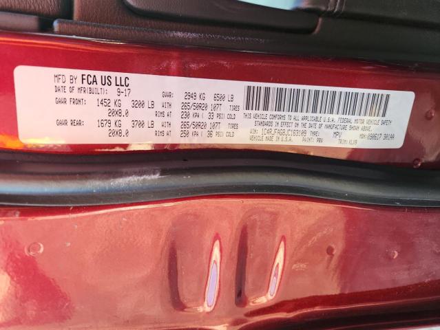1C4RJFAG8JC163109 - 2018 JEEP GRAND CHEROKEE LAREDO 勃艮第红 照片 13