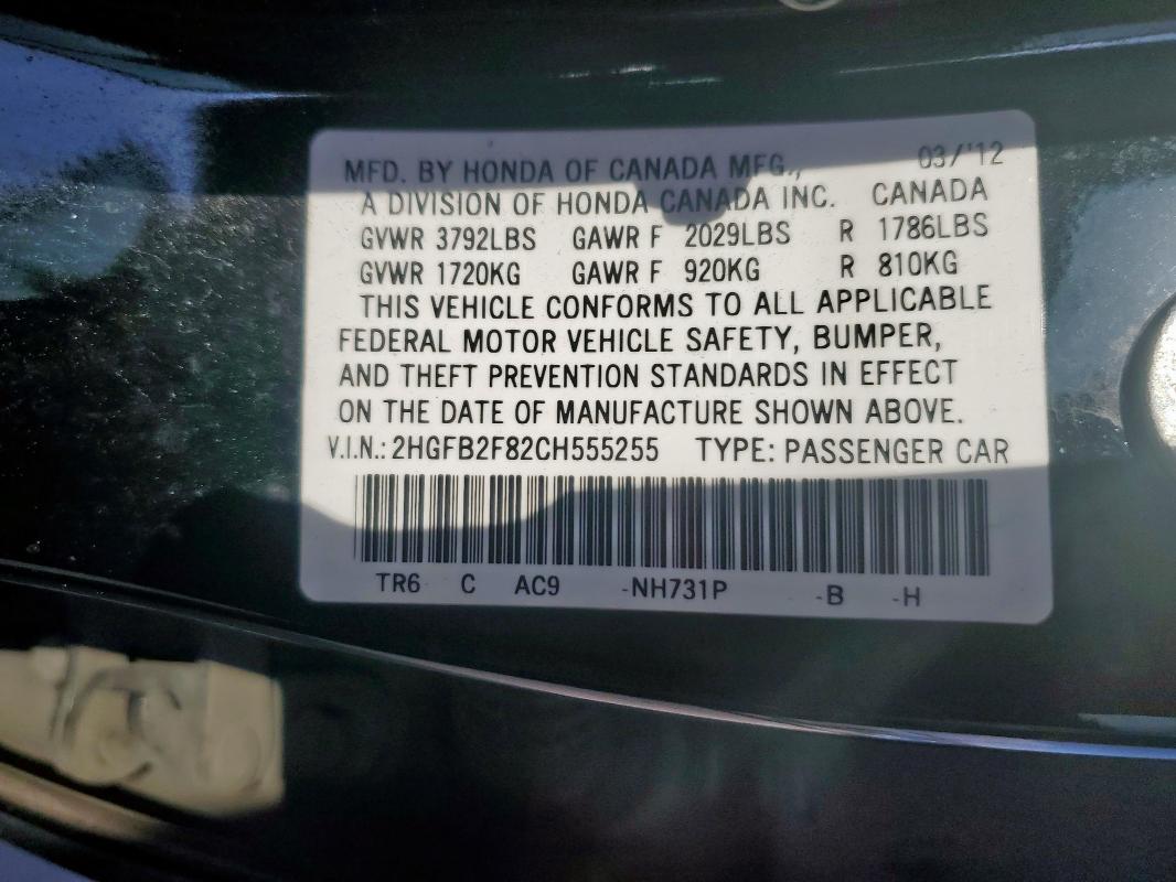 2HGFB2F82CH555255 - 2012 HONDA CIVIC EX BLACK photo 13