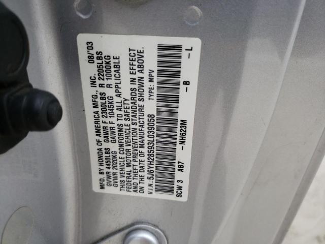 5J6YH28593L039058 - 2003 HONDA ELEMENT EX SILVER photo 12