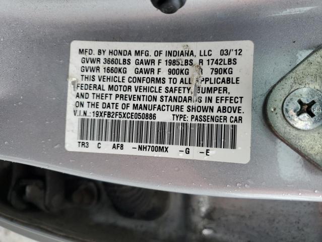 19XFB2F5XCE050886 - 2012 HONDA CIVIC LX SILVER photo 12