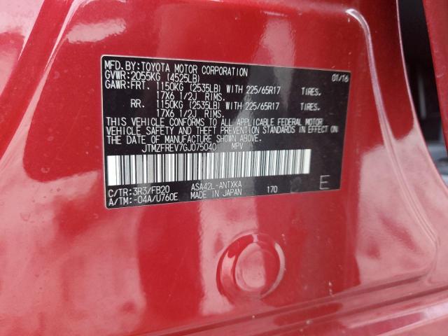 JTMZFREV7GJ075040 - 2016 TOYOTA RAV4 LE RED photo 14