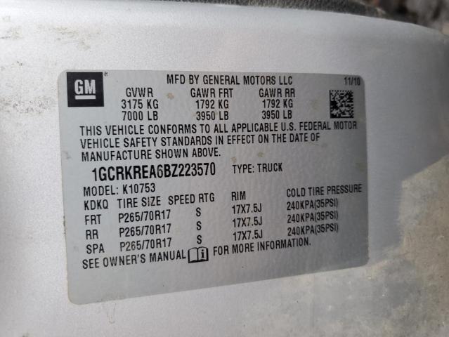 1GCRKREA6BZ223570 - 2011 CHEVROLET SILVERADO K1500 LS SILVER photo 12