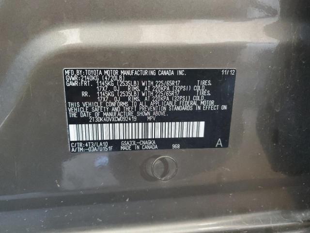 2T3DK4DVXCW092419 - 2012 TOYOTA RAV4 LIMITED 灰色 照片 14