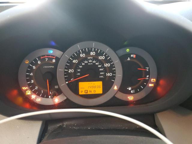 2T3DK4DVXCW092419 - 2012 TOYOTA RAV4 LIMITED 灰色 照片 9