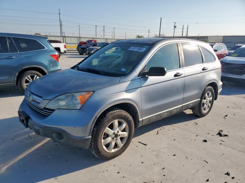 2007 HONDA CR-V EX, 