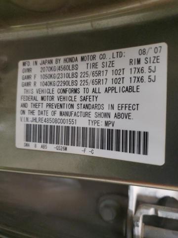 JHLRE48508C001551 - 2008 HONDA CR-V EX GREEN photo 14