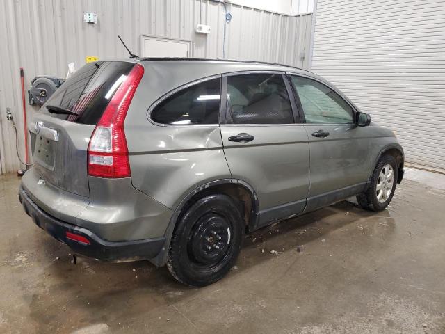 JHLRE48508C001551 - 2008 HONDA CR-V EX GREEN photo 3