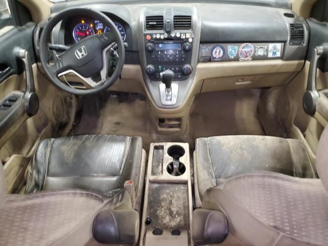 JHLRE48508C001551 - 2008 HONDA CR-V EX GREEN photo 8