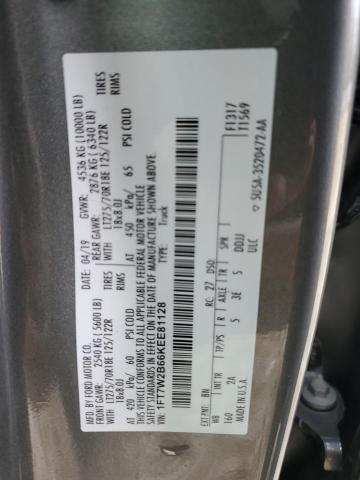 1FT7W2B66KEE81128 - 2019 FORD F250 SUPER DUTY GRAY photo 12