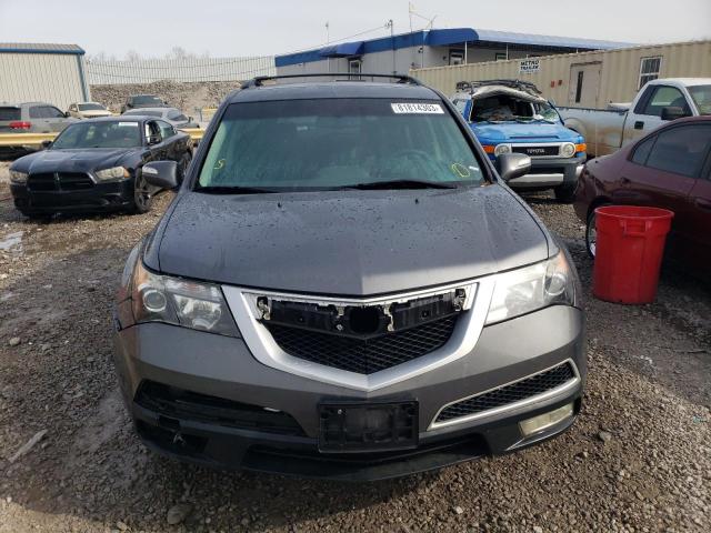 2HNYD2H36CH511238 - 2012 ACURA MDX TECHNOLOGY GRAY photo 5