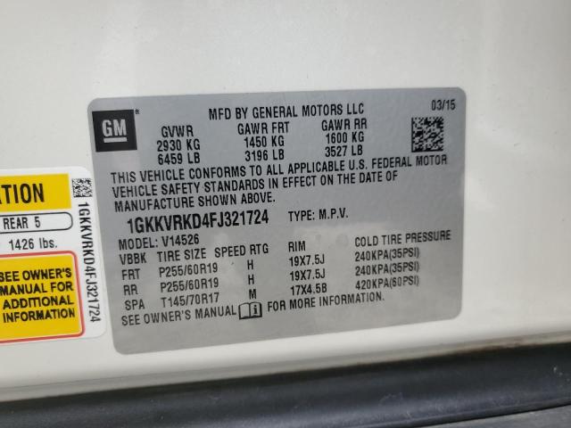 1GKKVRKD4FJ321724 - 2015 GMC ACADIA SLT-1 კრემისფერი ფოტო 14