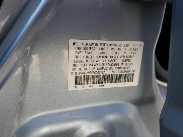 JHMGE8H55BC003782 - 2011 HONDA FIT SPORT 蓝色 照片 12