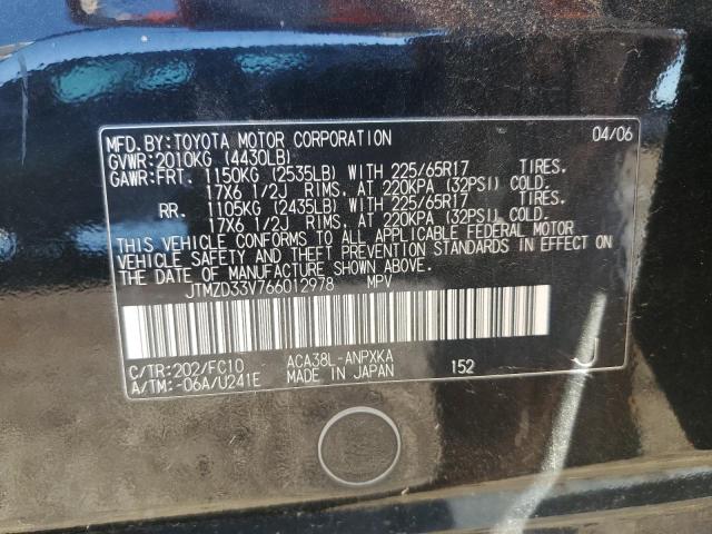 JTMZD33V766012978 - 2006 TOYOTA RAV4 Qara foto 13