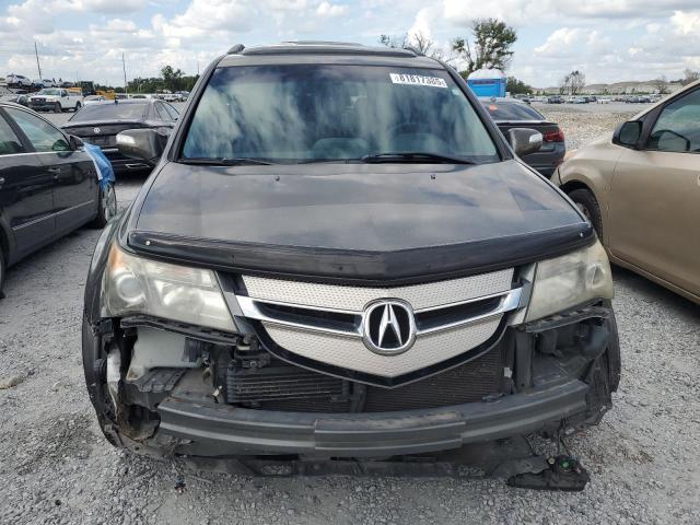 2HNYD28327H546235 - 2007 ACURA MDX TECHNOLOGY 灰色 照片 5