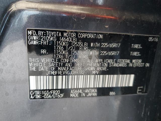 JTMBFREV9GJ089782 - 2016 TOYOTA RAV4 LE 灰色 照片 14