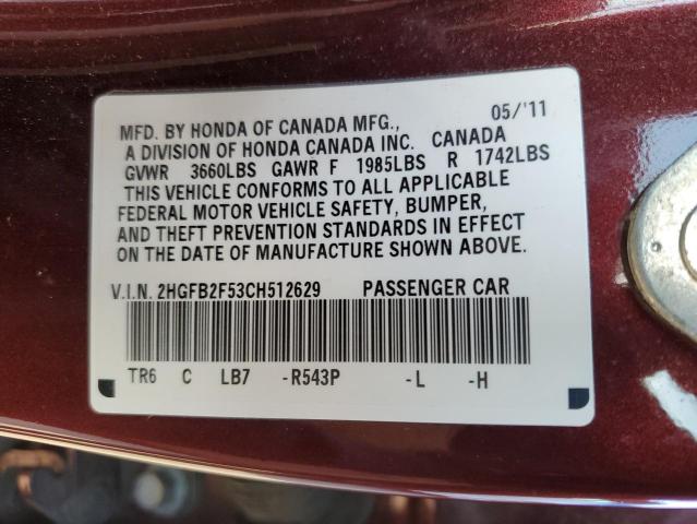 2HGFB2F53CH512629 - 2012 HONDA CIVIC LX BURGUNDY photo 12