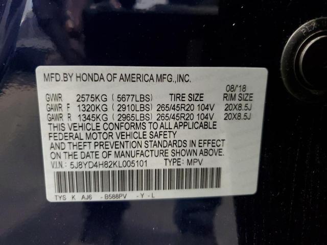 5J8YD4H82KL005101 - 2019 ACURA MDX ADVANCE Mavi fotoğraf 13