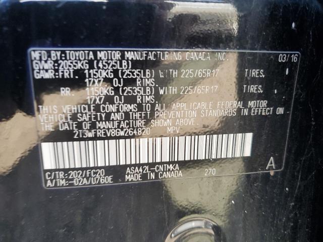 2T3WFREV8GW264820 - 2016 TOYOTA RAV4 XLE Սև լուսանկար 12