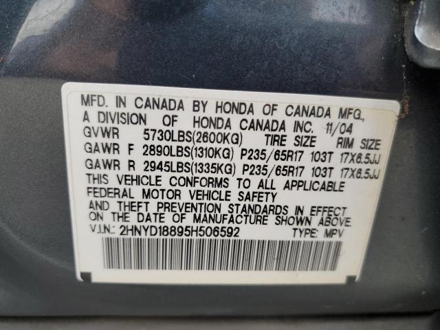 2HNYD18895H506592 - 2005 ACURA MDX TOURING ნაცრისფერი ფოტო 13