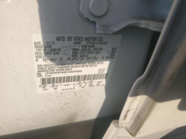 1FMHK8F88CGA97688 - 2012 FORD EXPLORER LIMITED თეთრი ფოტო 14