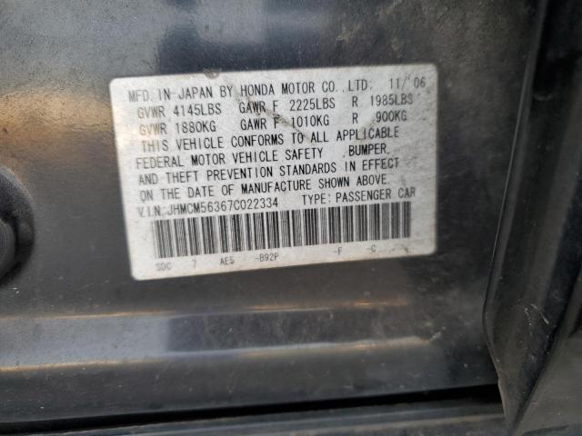 JHMCM56367C022334 - 2007 HONDA ACCORD SE BLACK photo 12